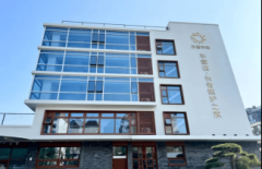 做为乐普医疗集团旗社区嵌入式养老项目